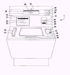 Drawing of a talking ATM.